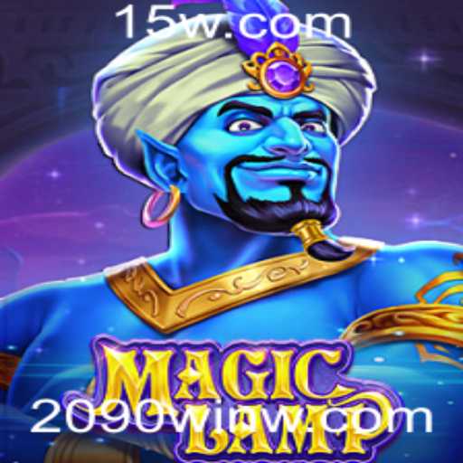 Descubra 'MagicLamp': O Jogo de Estratégia que Está Dominando 2023