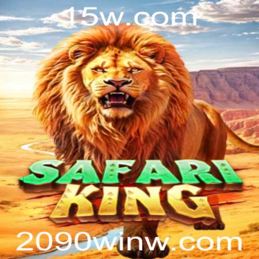 SafariKing: Uma Jornada Emocionante no Mundo Selvagem